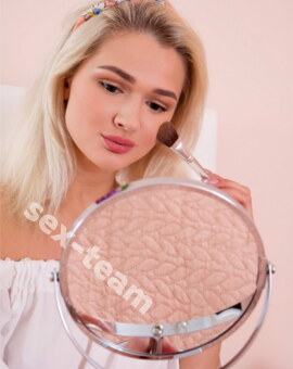 ЗОСЯ