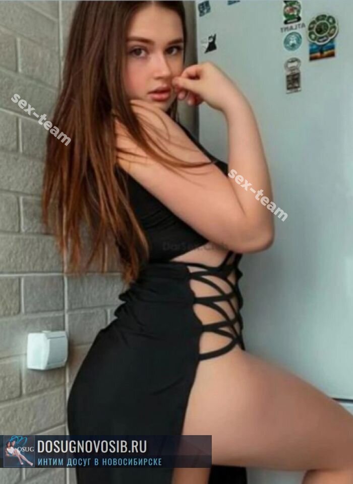 Юлия 