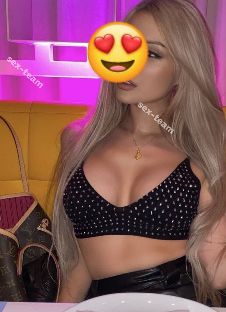 Ангелина 
