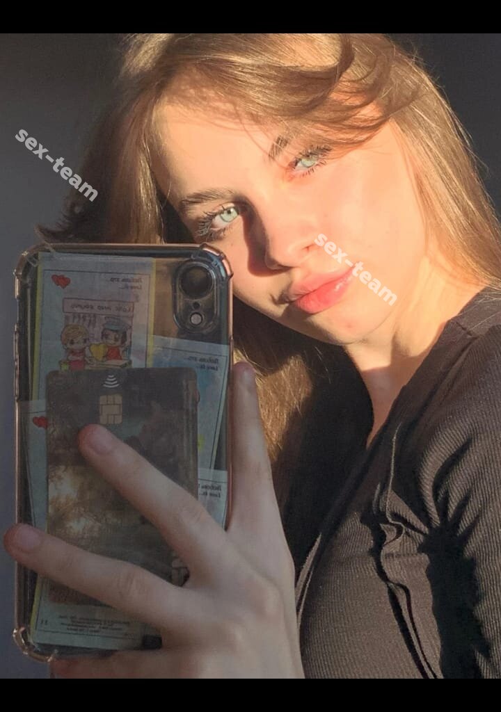 Вера