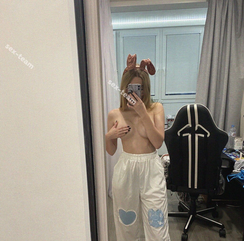 Настя