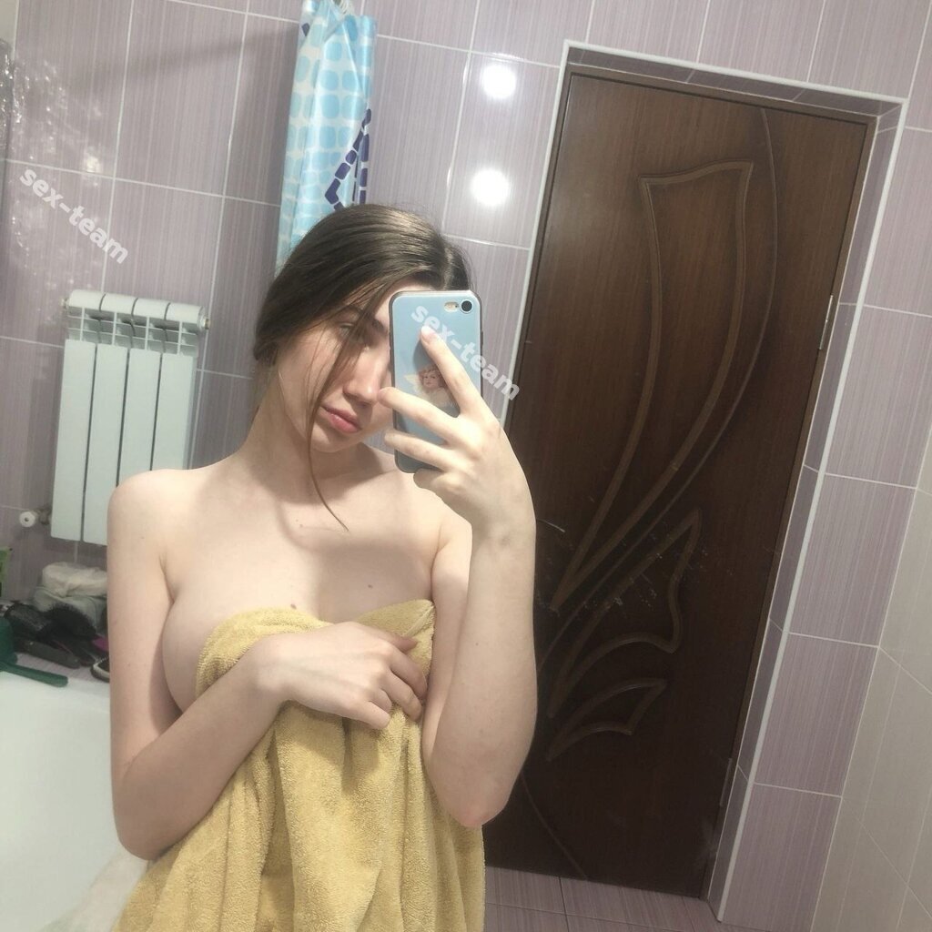 Арина