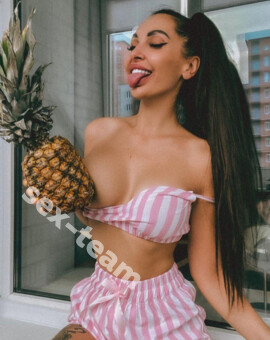 Ирина