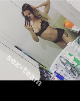Алина