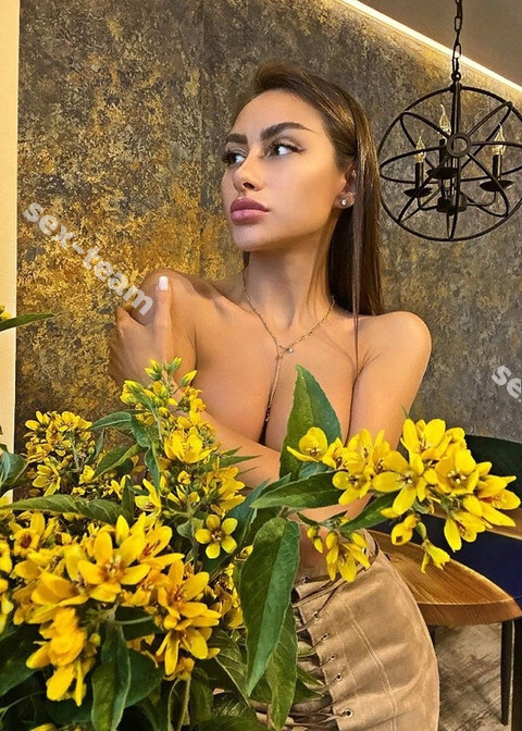 ВАЛЕРИЯ