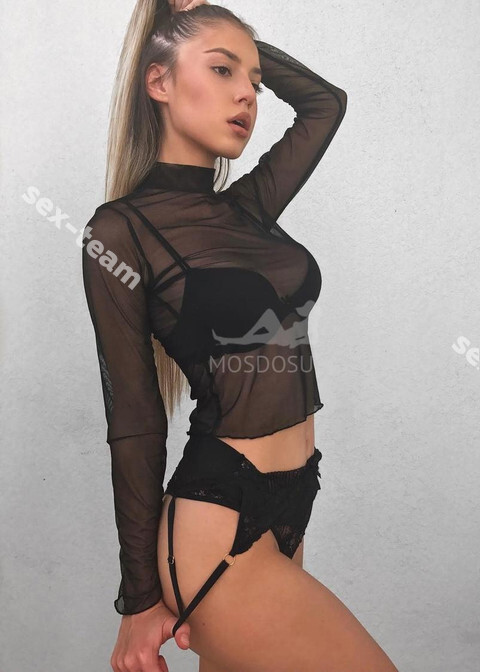 Юлия