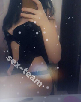 Карина
