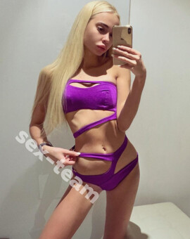 Валентина