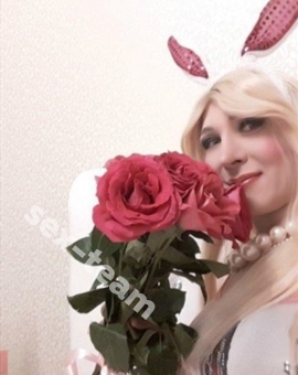 ТРАНС ЛЕДИ Лола 20 см