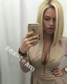 Анастасия