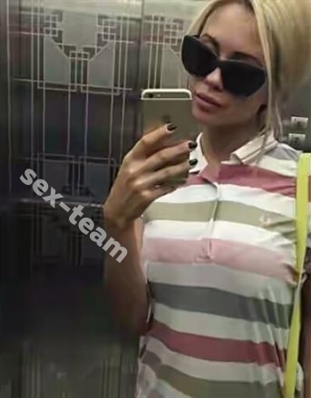 Анастасия