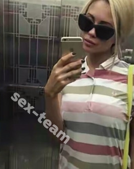 Анастасия