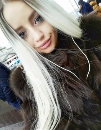 Мила