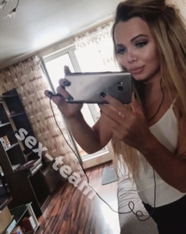 Анютка