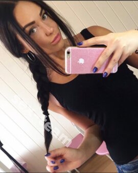 Алина