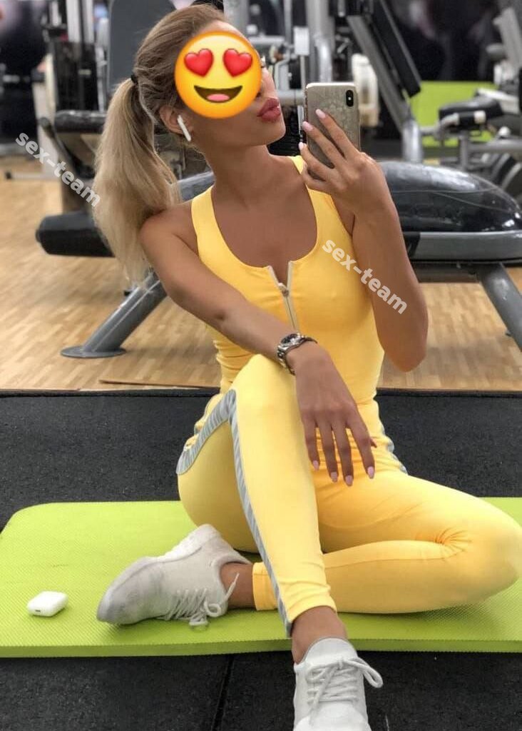 Ангелина 