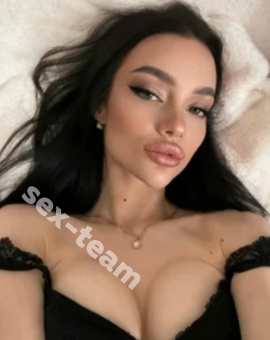 Карина 