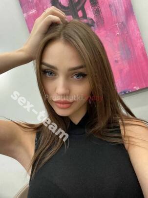 Ангелина 