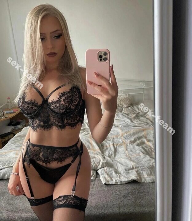 Карина