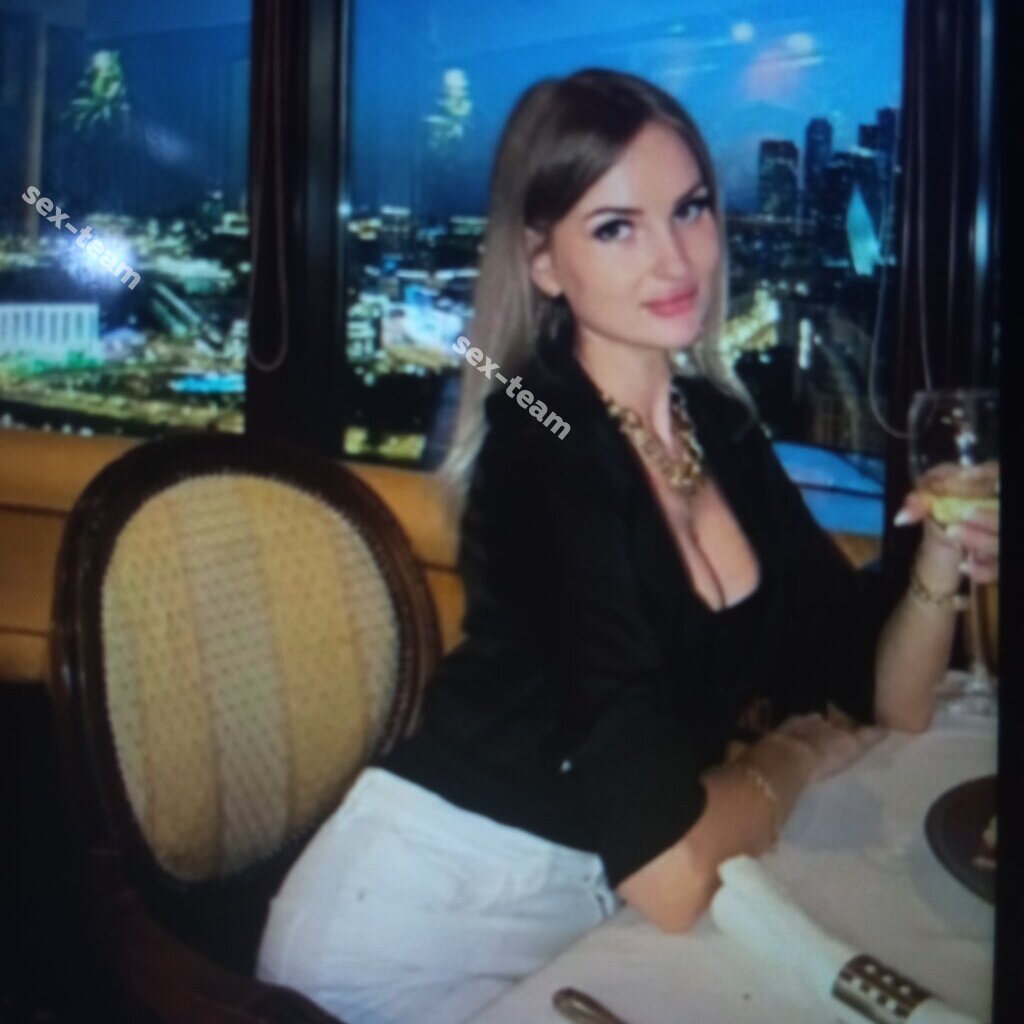 Алина