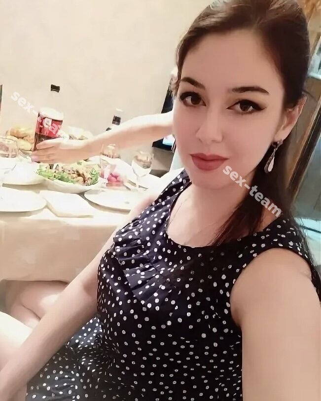Катя