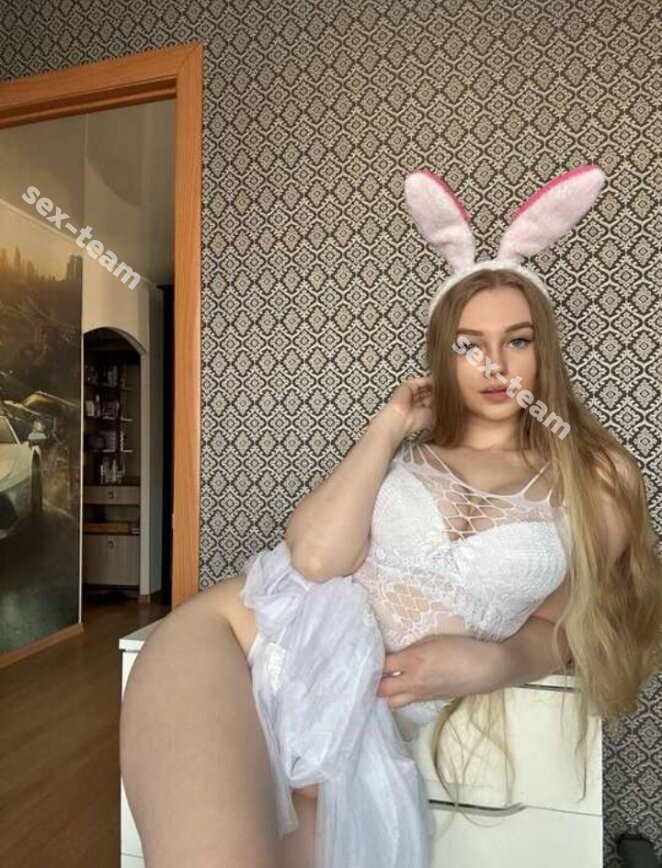 Соня